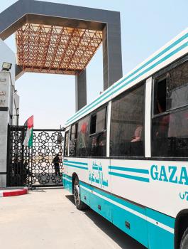 اغلاق معبر رفح 