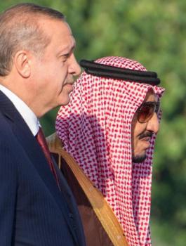 أردوغان والملك سلمان 