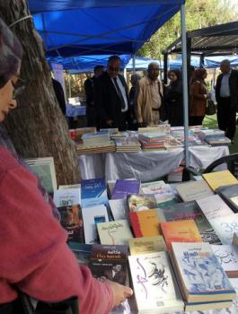 1fe44074c4131bcb50bc676d74b8ae06