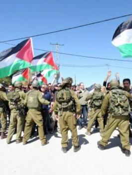 مسيرة نعلين 