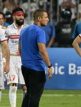 الزمالك المصري 