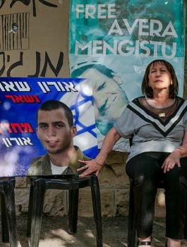 الجنود الاسرى لدى حماس 