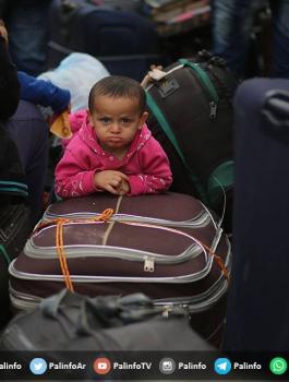 فتح معبر رفح في كلا الاتجاهين لمدة ثلاثة أيام أبتداءً من يوم غدٍ السبت