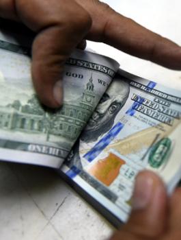 سعر صرف الدولار مقابل الشيقل 