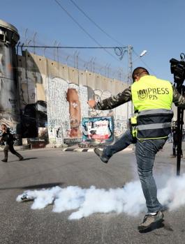 نقابة الصحفيين الفلسطينيين 