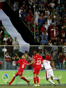 لقاء فلسطين وبوتان