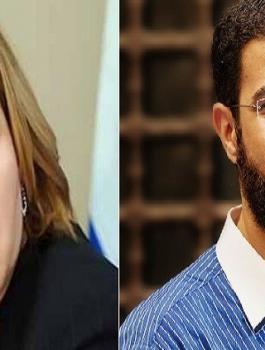 57863c9bc36188c8238b4574