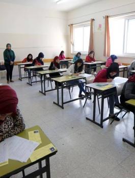 امتحان الانجاز في فلسطين 