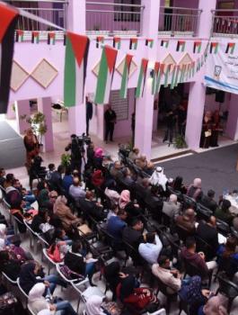  مدرسة ذكية الكترونية بالبيرة