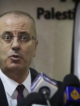 انهاء الانقسام 