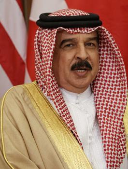 الحكومة البحرينية 