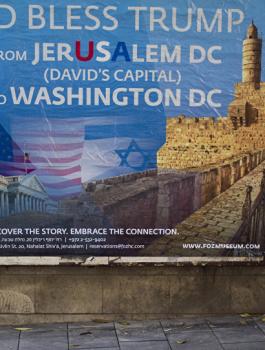 افتتاح سفارة غواتيمالا في القدس 