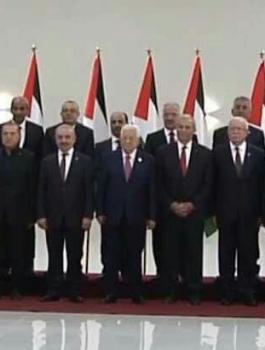 حكومة اشتيه 