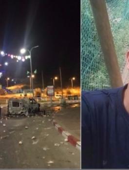 الشهيد محمد طه 