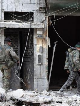 حلب 