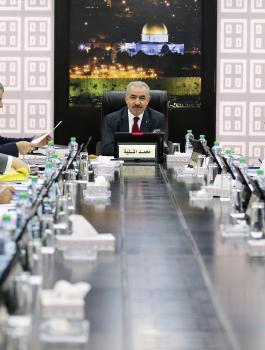 قرارات مجلس الوزراء 