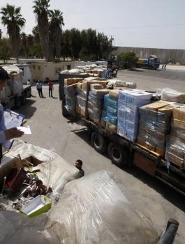 اغلاق معبر كرم أبو سالم