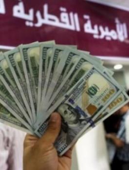 الأموال القطرية - غزة