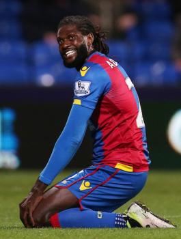 اديبايور والتبرع لمواجهة كورونا 