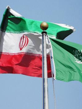 السعودية وايران 