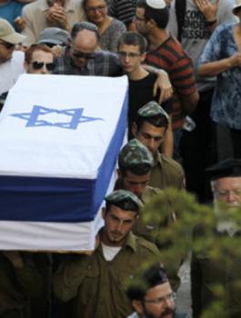 مقتل جنود اسرائيليين في غزة 