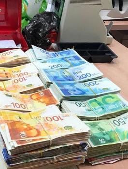 فنظرة الى ميسرة