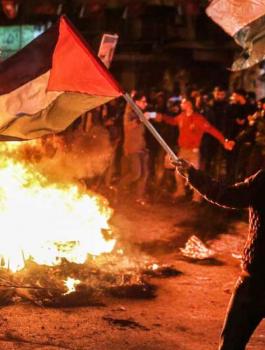 الشهداء الفلسطيين منذ اعلان القدس عاصمة لاسرائيل 