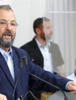 190627065717556_barak