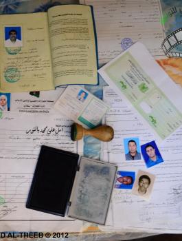 الحكم بالأشغال الشاقة 5 سنوات على مزور أوراق ومستندات رسمية في الخليل