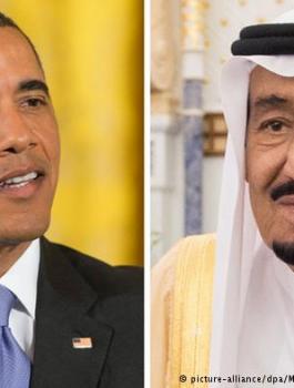 ارصدة السعودية 