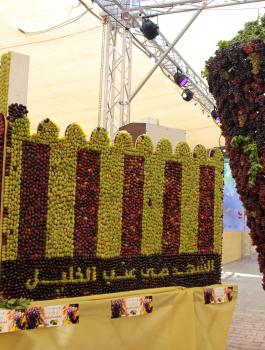 مهرجان العنب في الخليل 