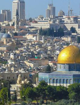 ناورو تعترف بالقدس عاصمة لاسرائيل 