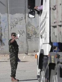 قطاع غزة واسرائيل وحماس 