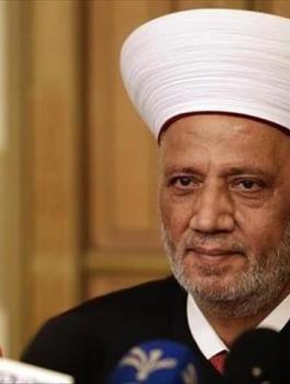 مفتي لبنان والفلسطينيين 