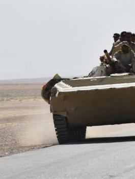 كردستان العراق 