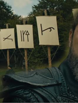 قيامة ارطغرل الجزء الخامس 