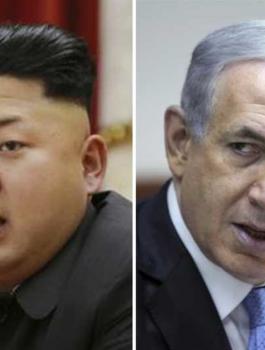 إسرائيل على وشك توقيع اتفاق سلام مع كوريا الشمالية