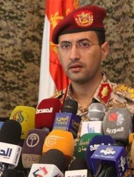 يحيى-سريع-اليمن