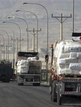 اقتصاد فلسطين 