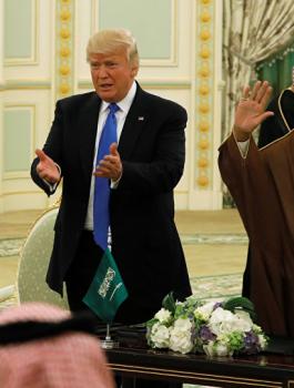 ترامب والسعودية 