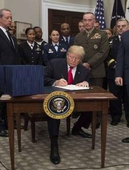 ميزانية البنتاغون 