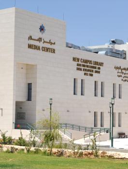 جامعة النجاح تصدر بياناً تعقيباً على ما قاله نقيب الصحفيين