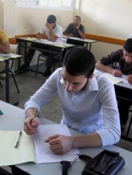 الاردن
