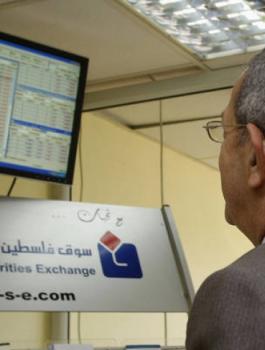 انخفاض على مؤشر بورصة فلسطين 
