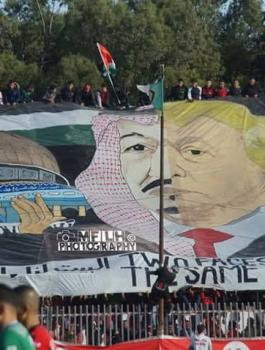 الجزائر تعتذر للسعودية بسبب صورة الملك سلمان 