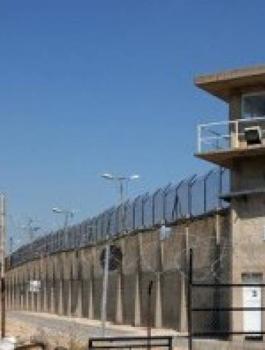 معتقل ريمون