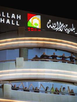 فصل احد اعضاء مجلس بلدية رام الله  سمعان زيادة