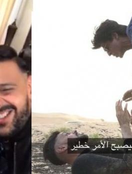 شاروخان ورامز 