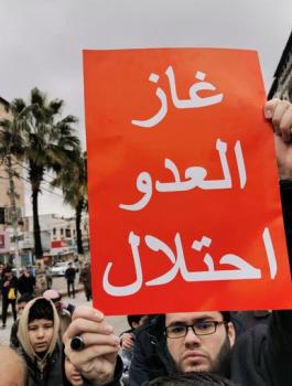 الاردن والغاز الاسرائيلي 