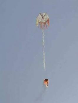 طائرة ورقية في غزة 